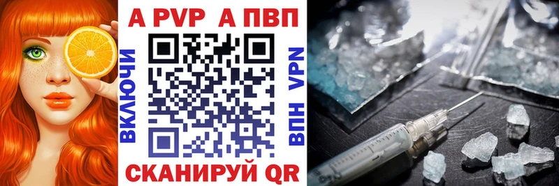Купить СК  ЭКСТАЗИ  МЕФ  Каннабис  КОКАИН  Малоархангельск