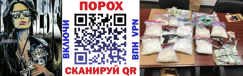Купить  Малоархангельск  Amphetamine Розовый 
