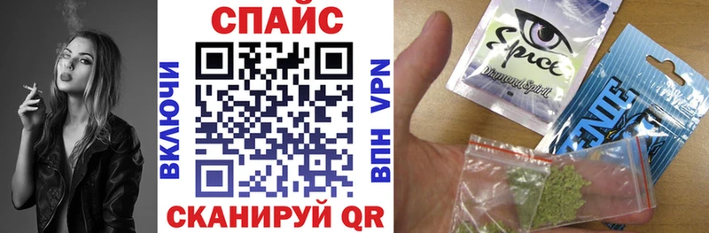 Купить где Малоархангельск Бутират BDO