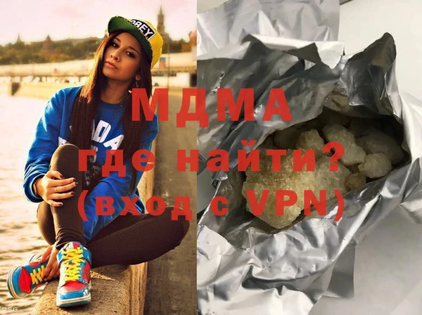 каннабис Богданович