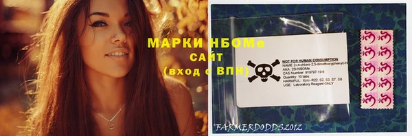 каннабис Богданович