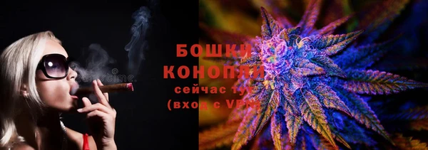 герыч Богородицк