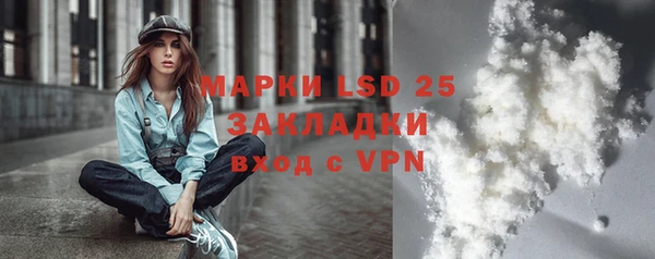 каннабис Богданович