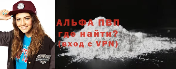 каннабис Богданович