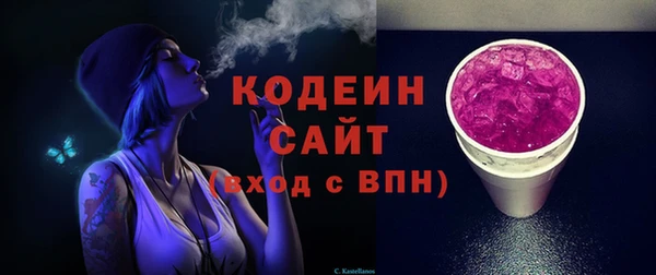 герыч Богородицк