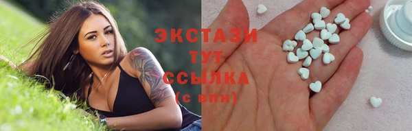 каннабис Богданович