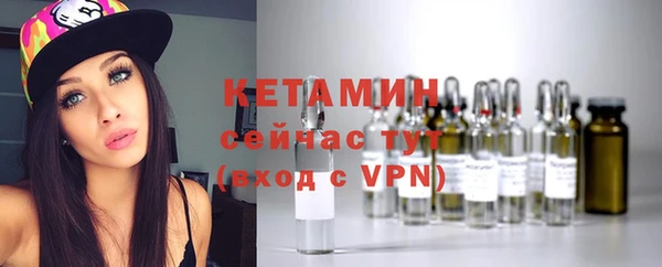 каннабис Богданович