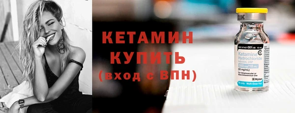 каннабис Богданович