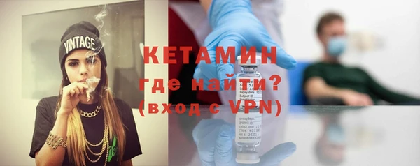 твердый Магадан