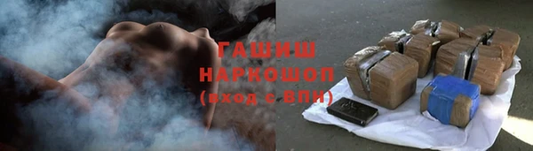 каннабис Богданович
