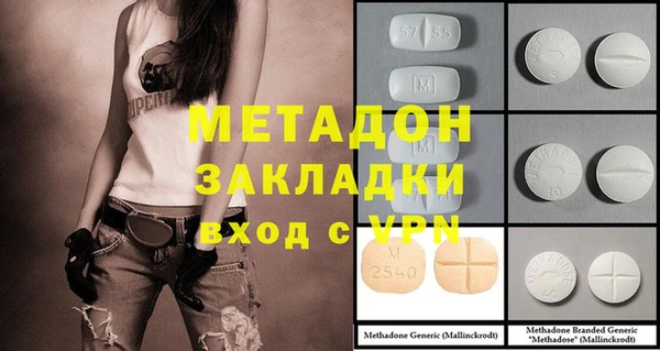 каннабис Богданович
