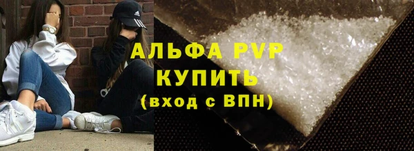 каннабис Богданович