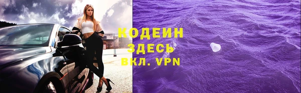 бутик Богородск
