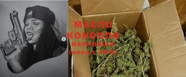каннабис Богданович