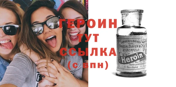 каннабис Богданович