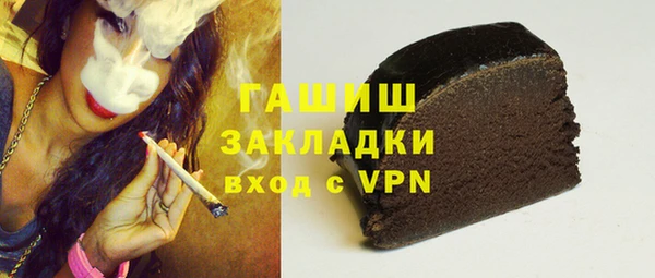 каннабис Богданович