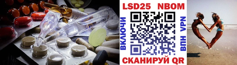 LSD-25 экстази ecstasy  Купить  Малоархангельск 