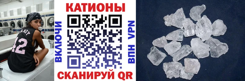 МЯУ-МЯУ мука  Малоархангельск 