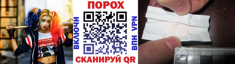 Метамфетамин Декстрометамфетамин 99.9%  Купить закладки  Малоархангельск 