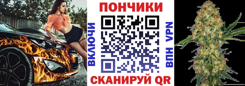 Купить  Малоархангельск  Шишки марихуана Ganja 